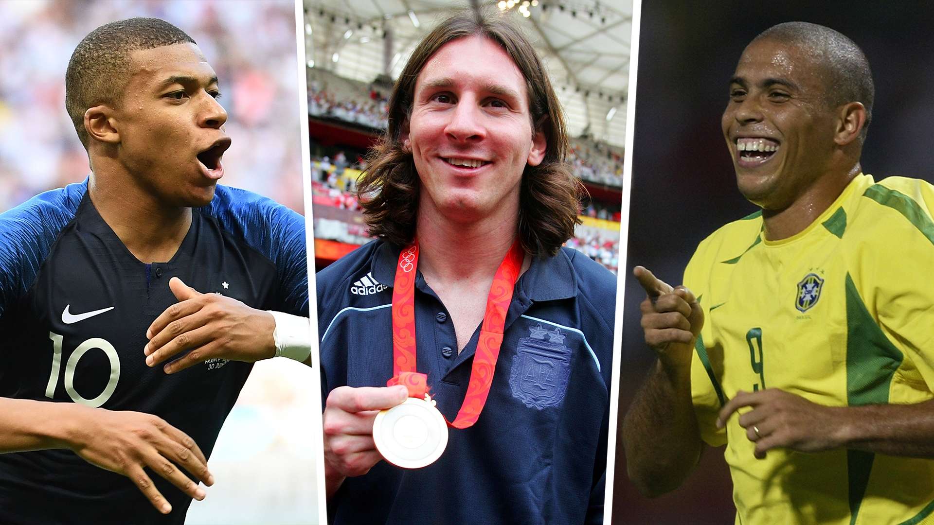 年的欧洲杯 年的欧洲杯